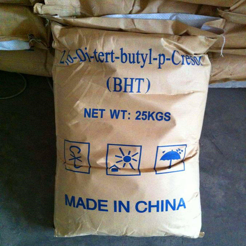 抗氧化剂BHT
