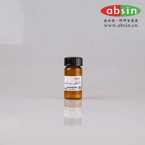 5(6)-羧基荧光素二乙酸