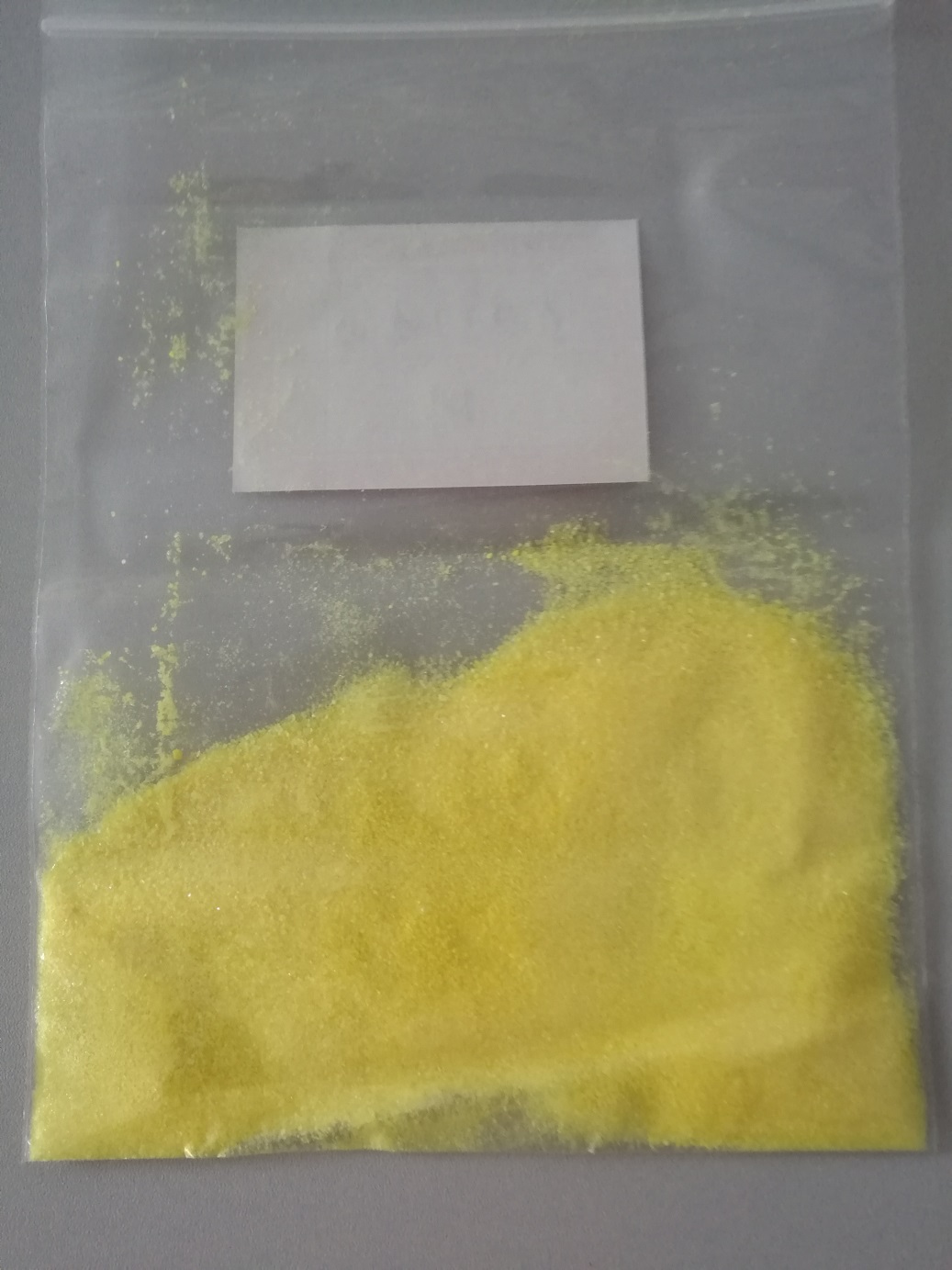 2-氨基-5-硝基三氟甲苯