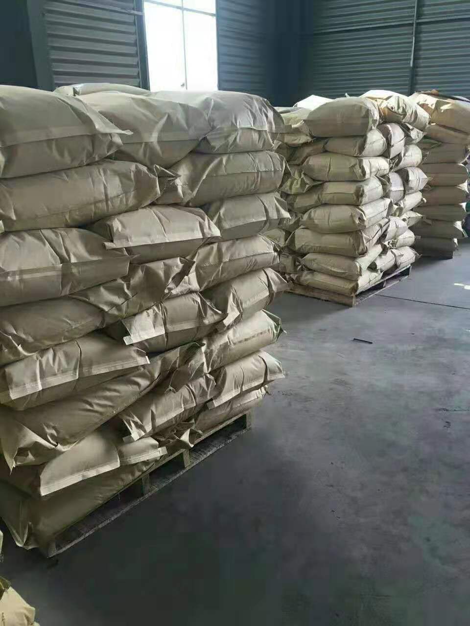 间硝基苯磺酸钠