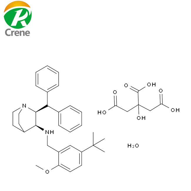 马罗皮坦柠檬酸盐水合物