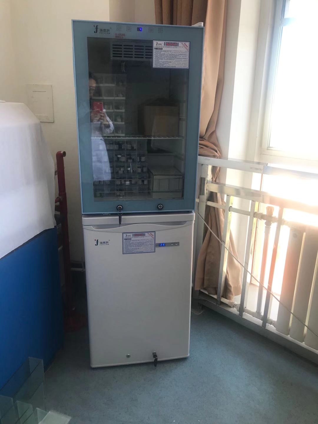 实验室用负20度冰箱