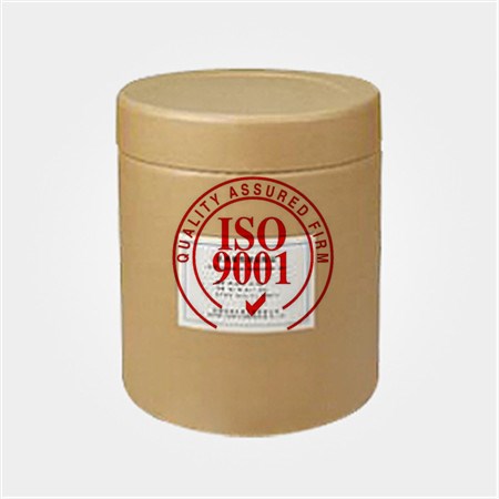 大黄酸生产厂家