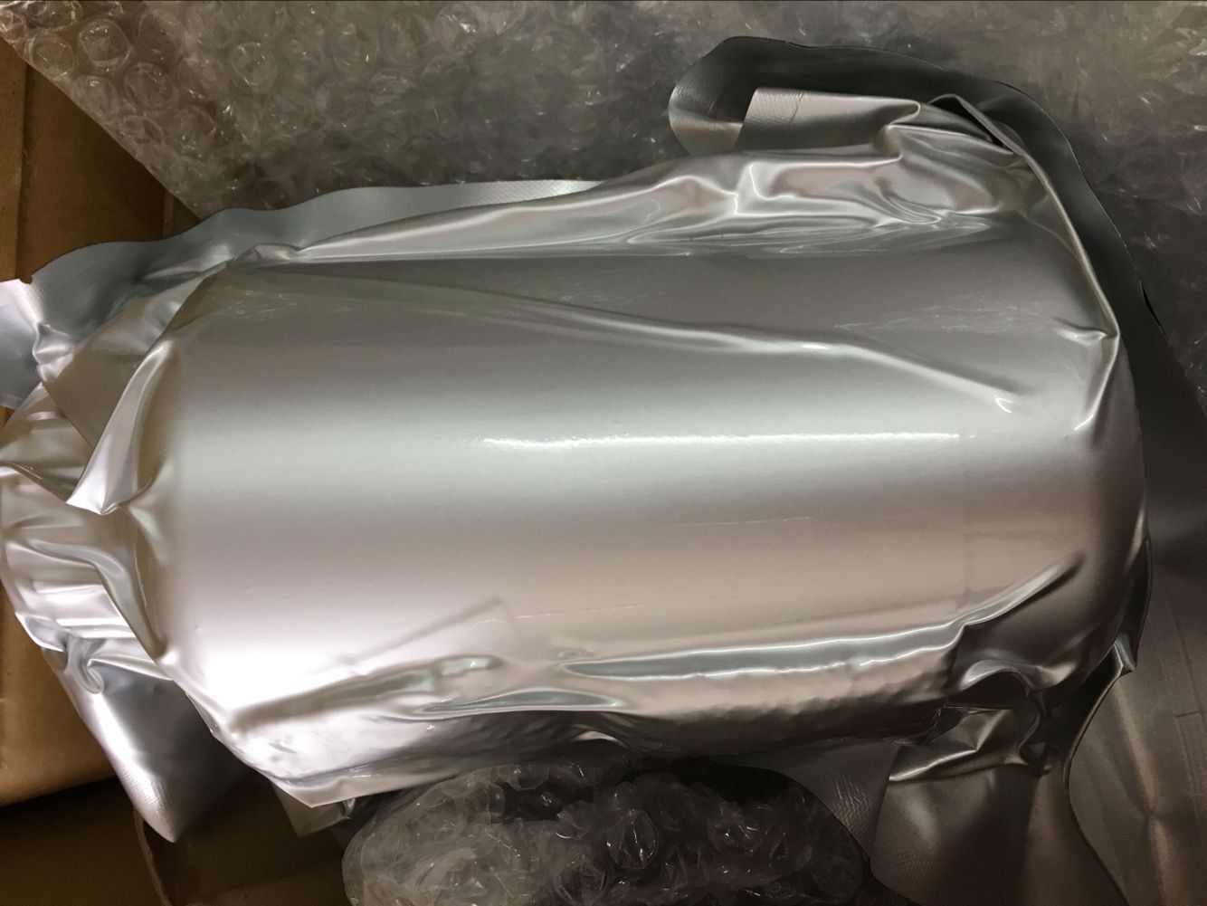 对苯二甲酸二对氨基苯酯