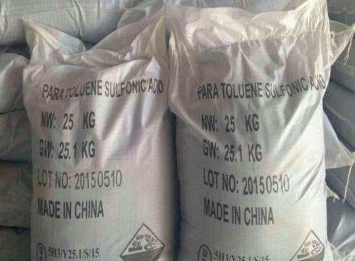 对甲苯磺酸