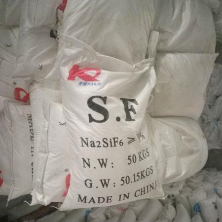 氟硅酸钠