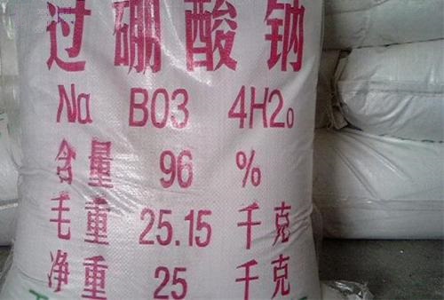 四水过硼酸钠