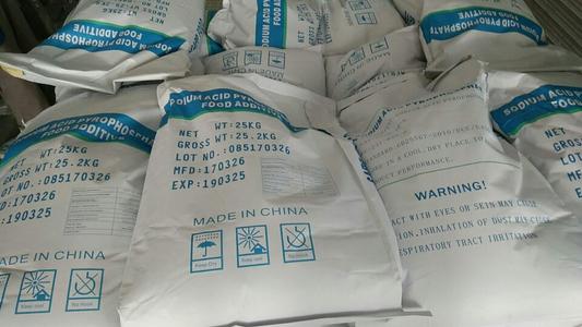 焦磷酸二氢二钠SAPP