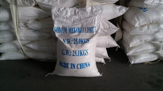 焦亚硫酸钠