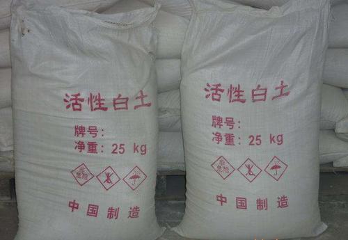 活性白土
