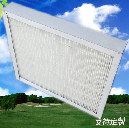 HEPA高效过滤器