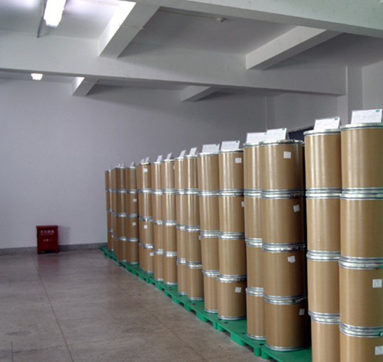 头孢布烯二水合