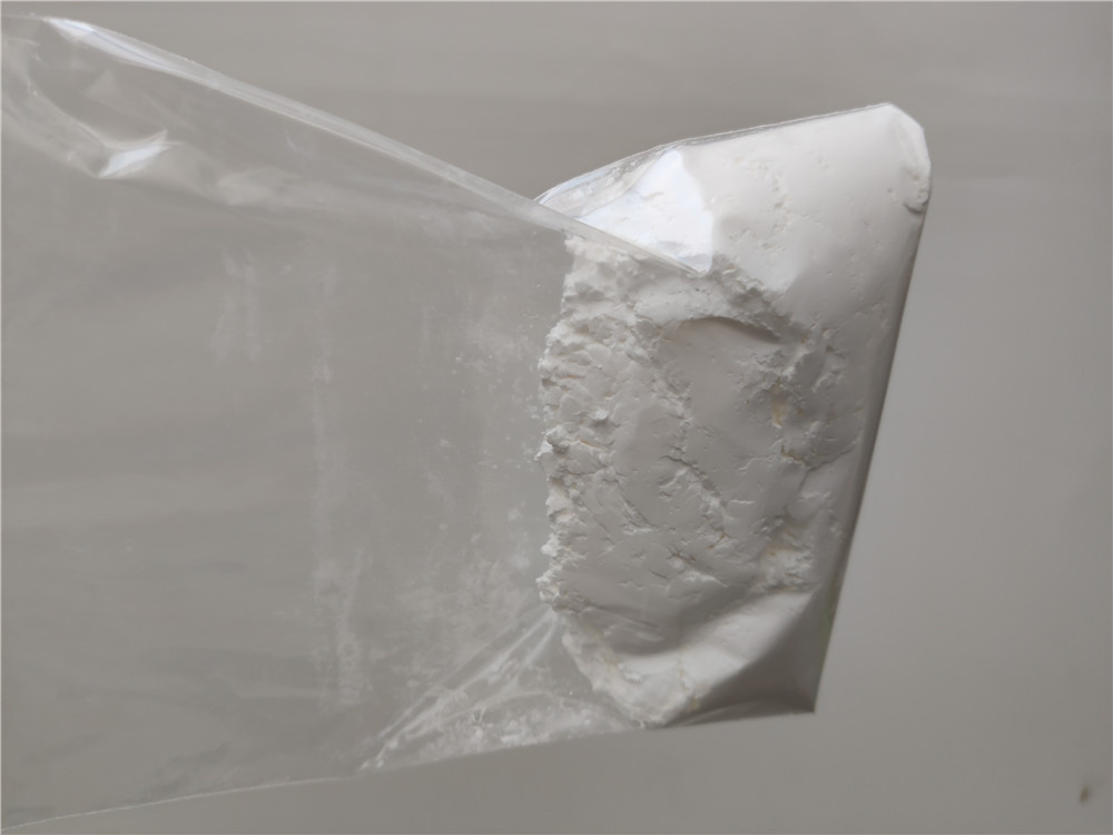 甲磺酸帕珠沙星