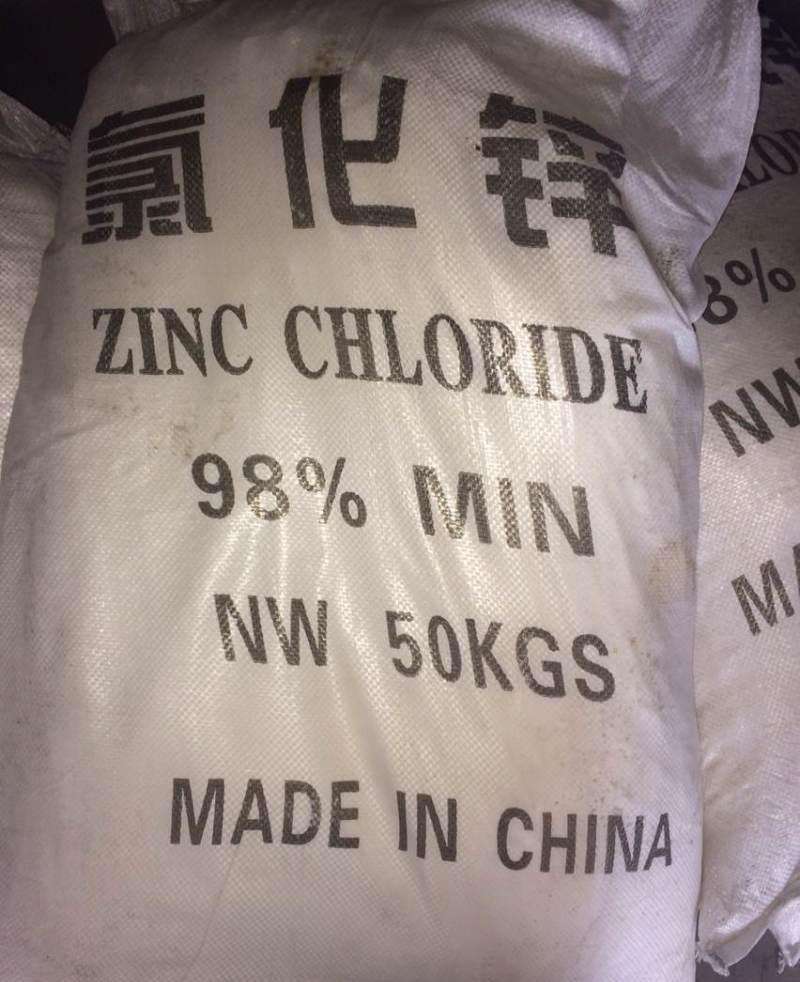 氯化锌