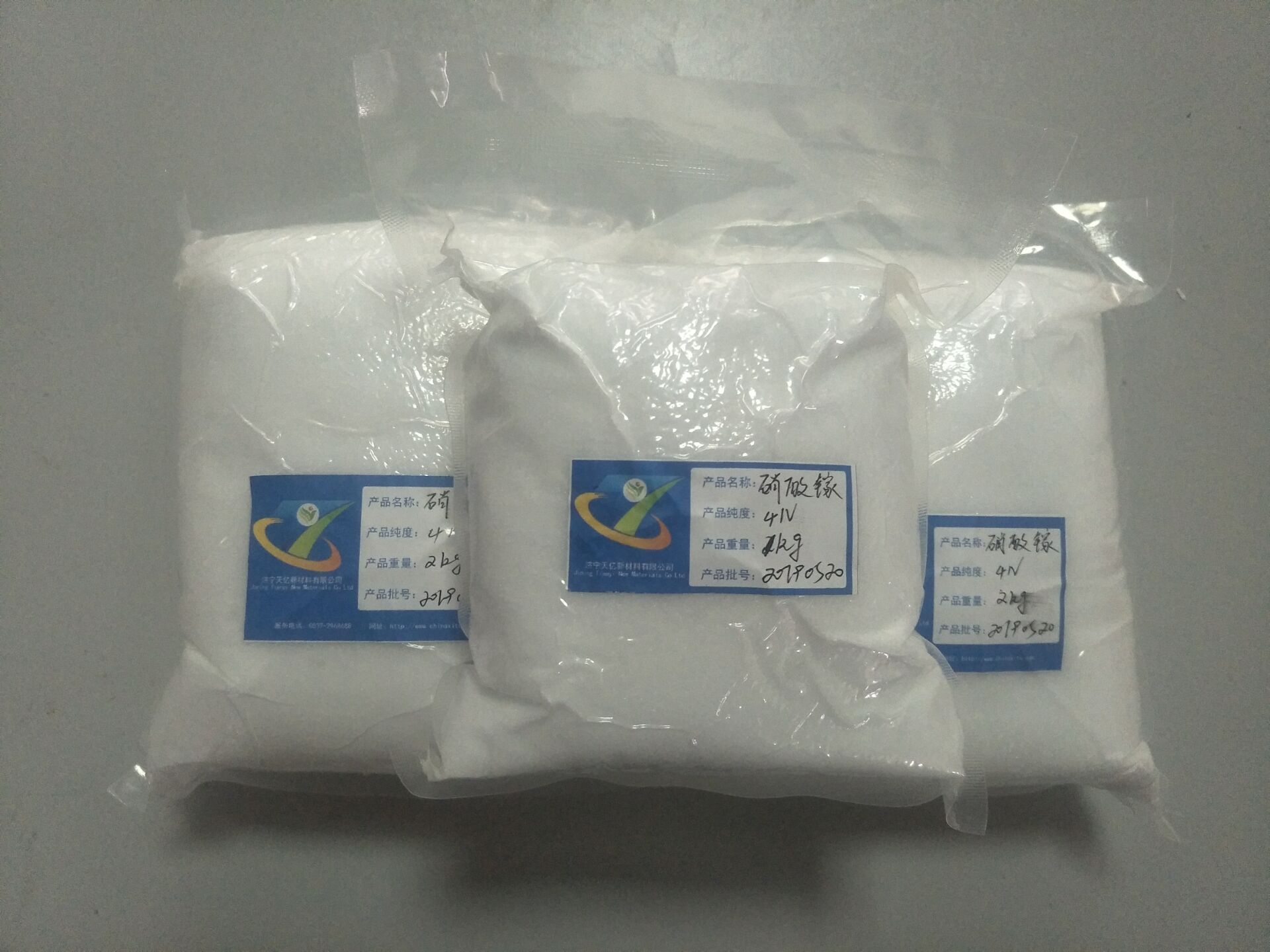 硝酸镓氯化镓氧化镓等镓产品厂家直销