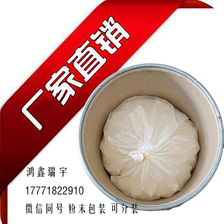 4,4,5,5,5-五氟戊醇