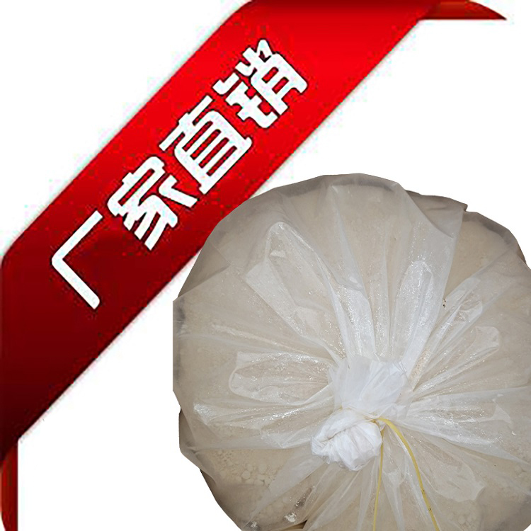 4,4,5,5,5-五氟戊醇