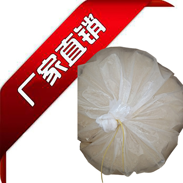 4,4,5,5,5-五氟戊醇