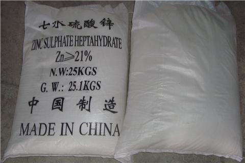 七水硫酸锌