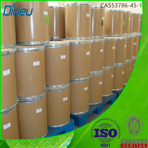 4-[(2-氨基-4-氯苯基)氨基]-1-哌啶羧酸乙酯