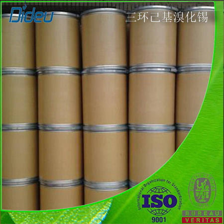 三环己基溴化锡