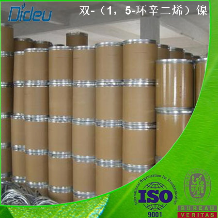 双-（1，5-环辛二烯）镍