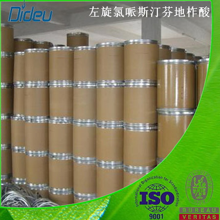 左旋氯哌斯汀芬地柞酸