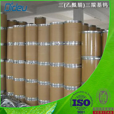 四氯(1,2-二甲氧基乙烷)钼