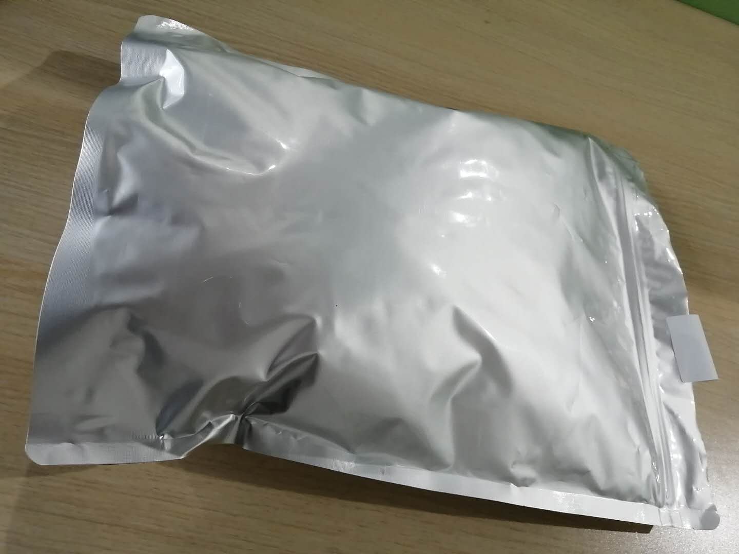 柠檬酸二氢胆碱