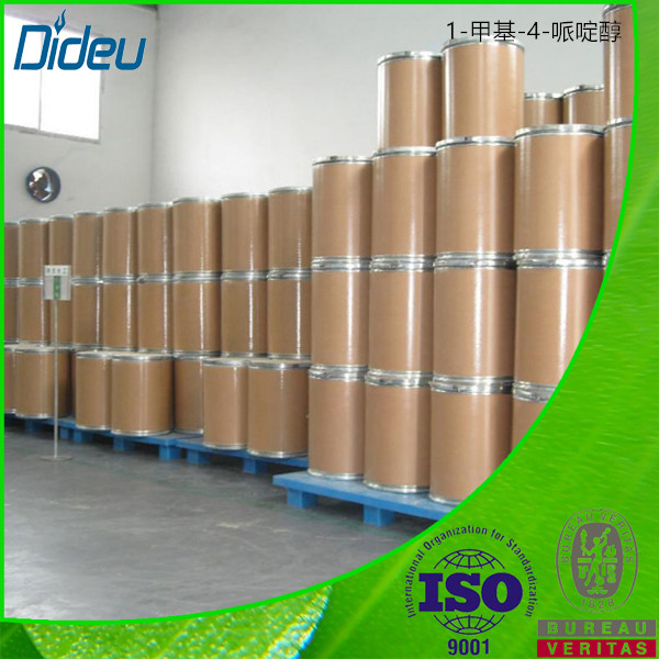 1-甲基-4-哌啶醇