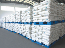 单硬脂酸甘油酯