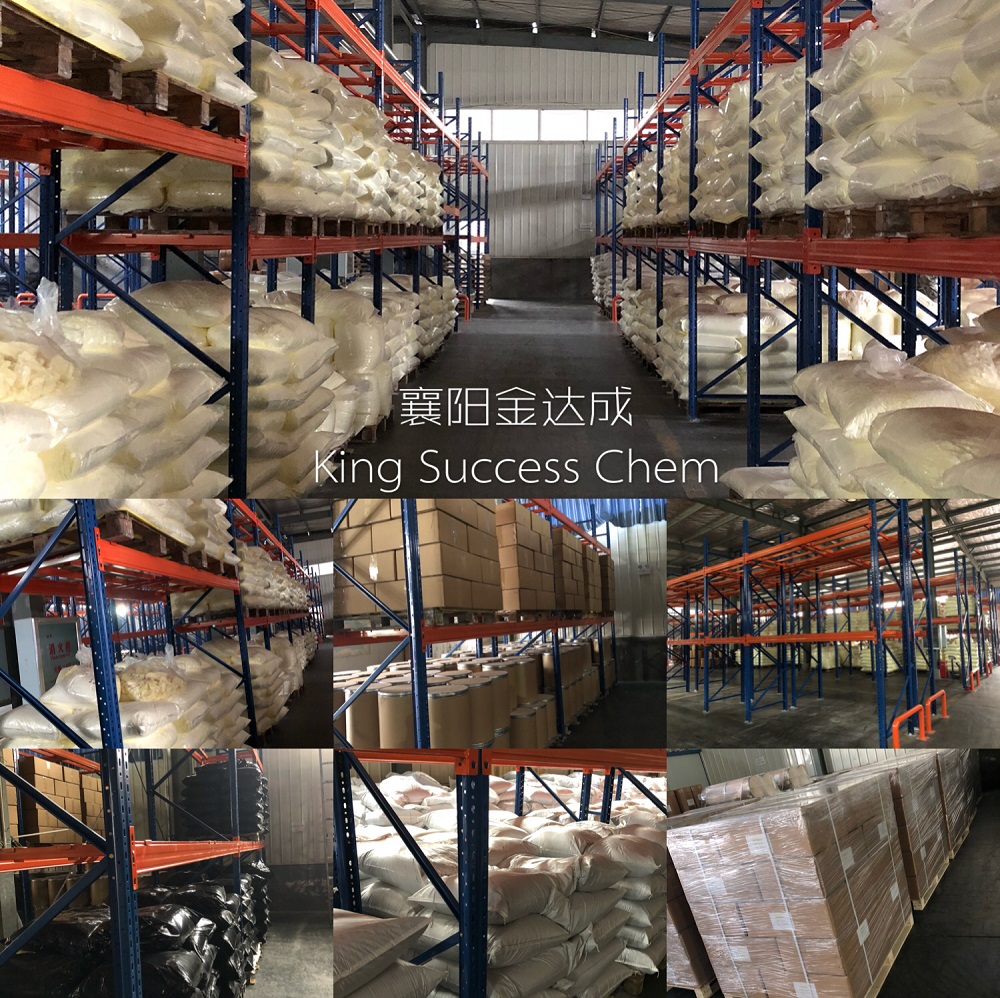 97% DIPPI 异氰酸酯