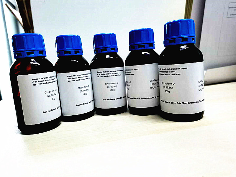 氘代氢氧化钠，Sodium Deuteroxide-D1