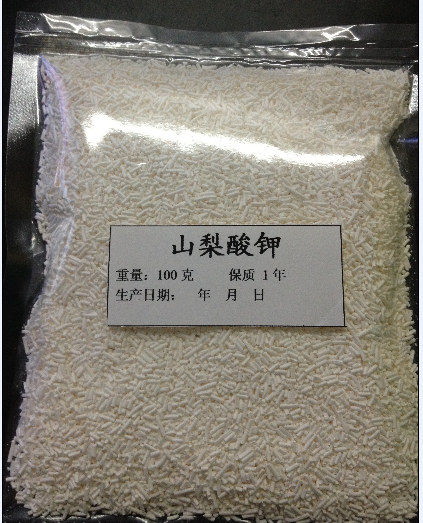 山梨酸钾