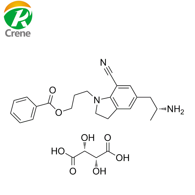 西洛多辛中间体 b