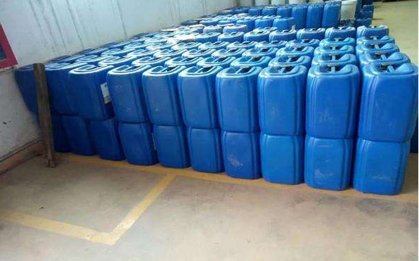 3-氯-4-硝基苯甲醛