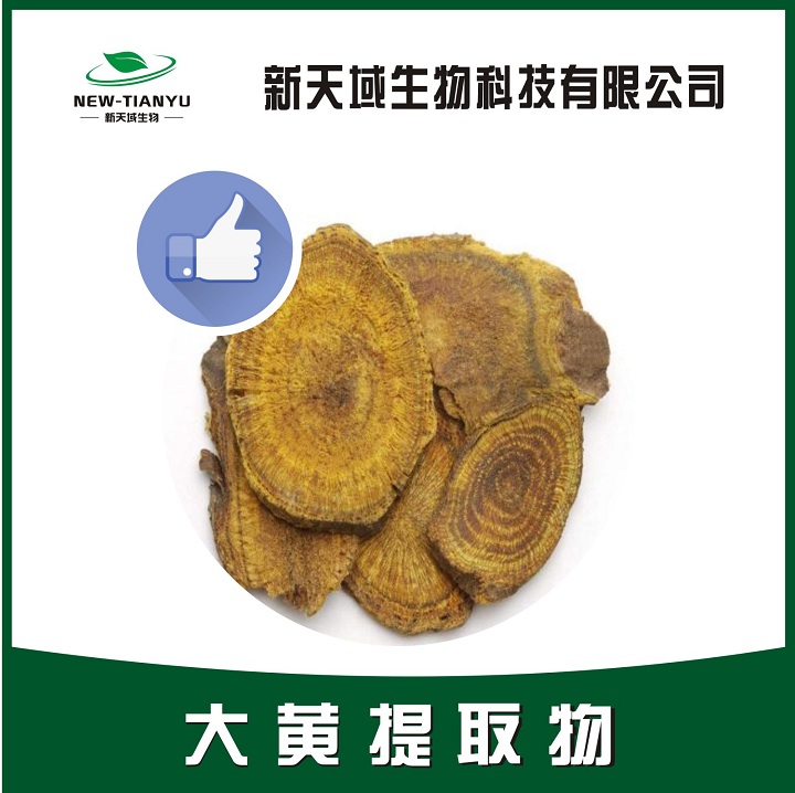 土大黄提取物