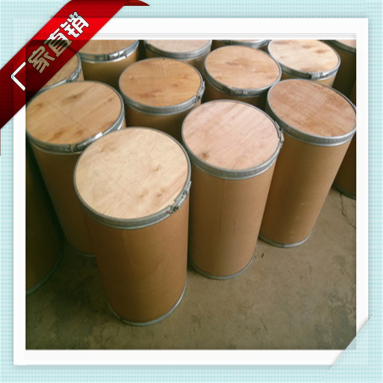 4-羟乙基哌嗪乙磺酸