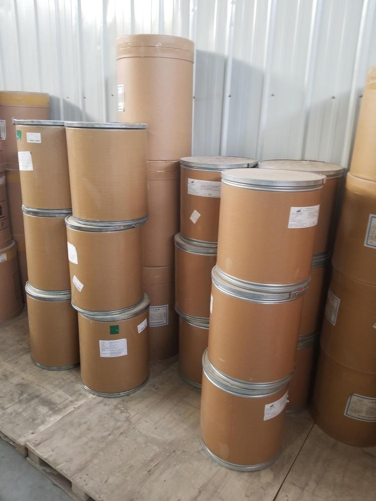 达卡他韦二盐酸盐