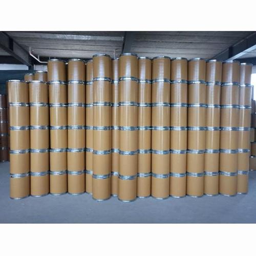 噻唑-4-羧酸乙酯