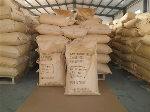 2-(3-羟基-2-喹啉基)-1,3-茚二酮/溶剂黄114