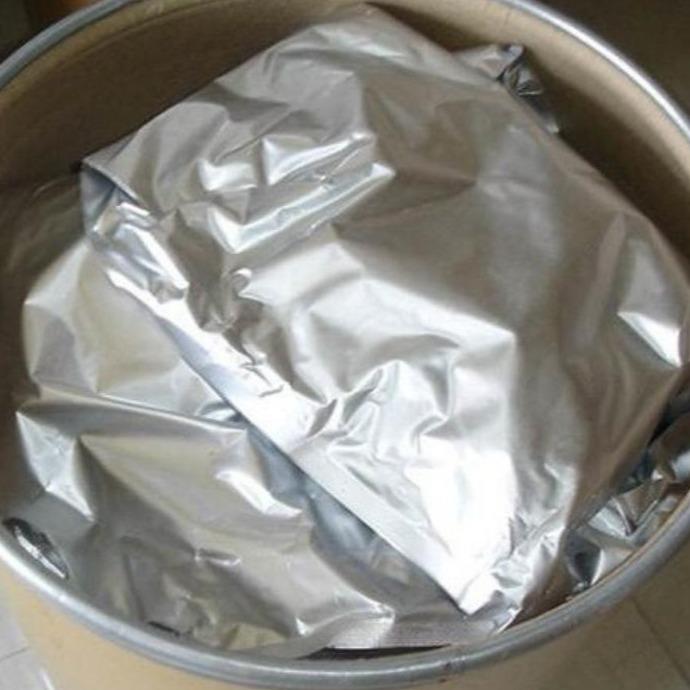 3-氨甲基苯甲酸甲酯盐酸盐