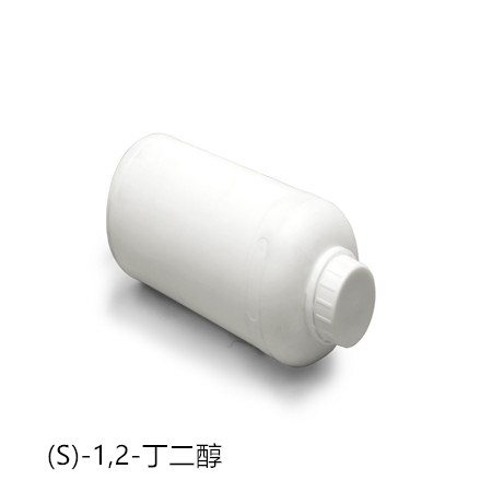 (S)-1,2-丁二醇生产厂家