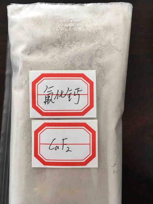 工业级氟化钙