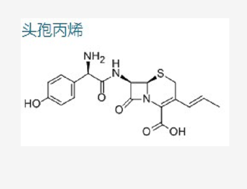 头孢丙烯