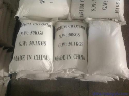 二水氯化钡