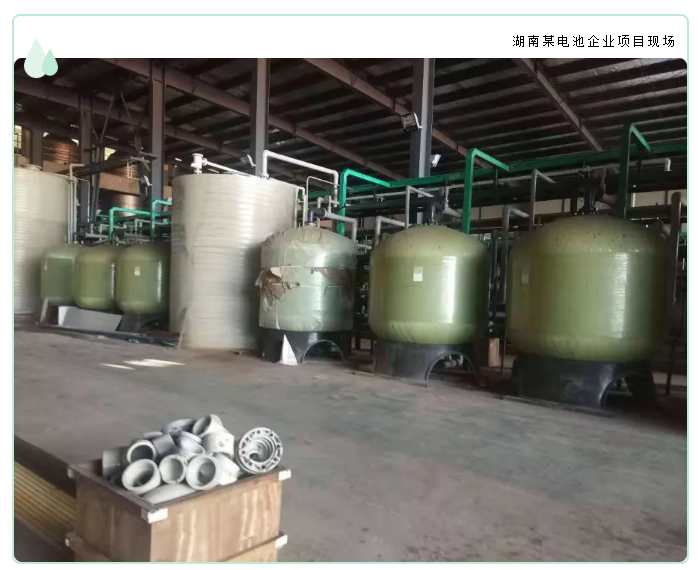 去除磷酸盐树脂