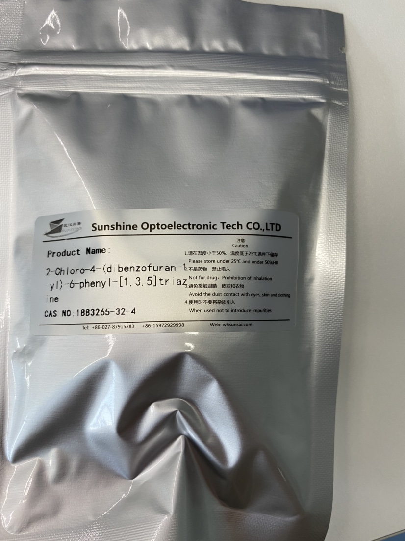 2-氯-4-（二苯并呋喃-1-基）-6-苯基-[1,3,5]三嗪