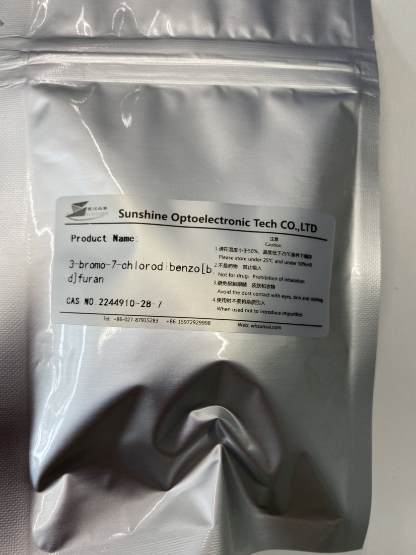 3-溴-7-氯二苯并[b，d]呋喃