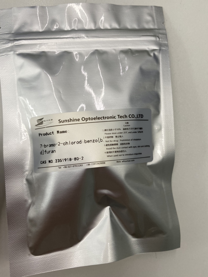 7-溴-2-氯二苯并[b，d]呋喃